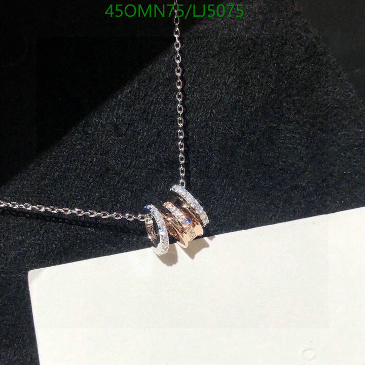 Jewelry-Cartier, Code: LJ5075,$: 45USD