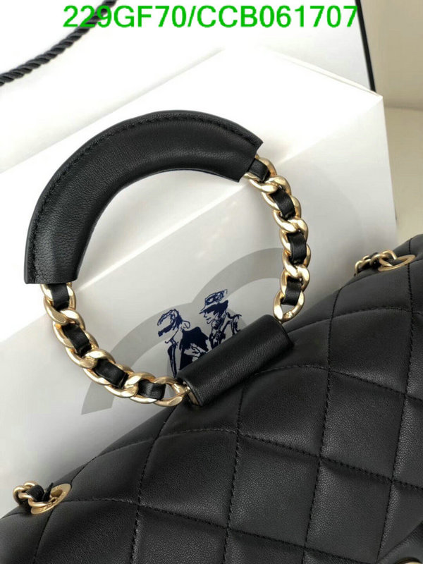 Chanel Bags -(Mirror)-Diagonal-,Code: CCB061707,$: 229USD