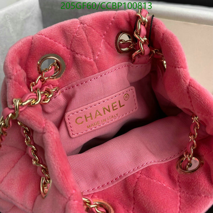 Chanel Bags -(Mirror)-Diagonal-,Code: CCBP100813,$: 205USD