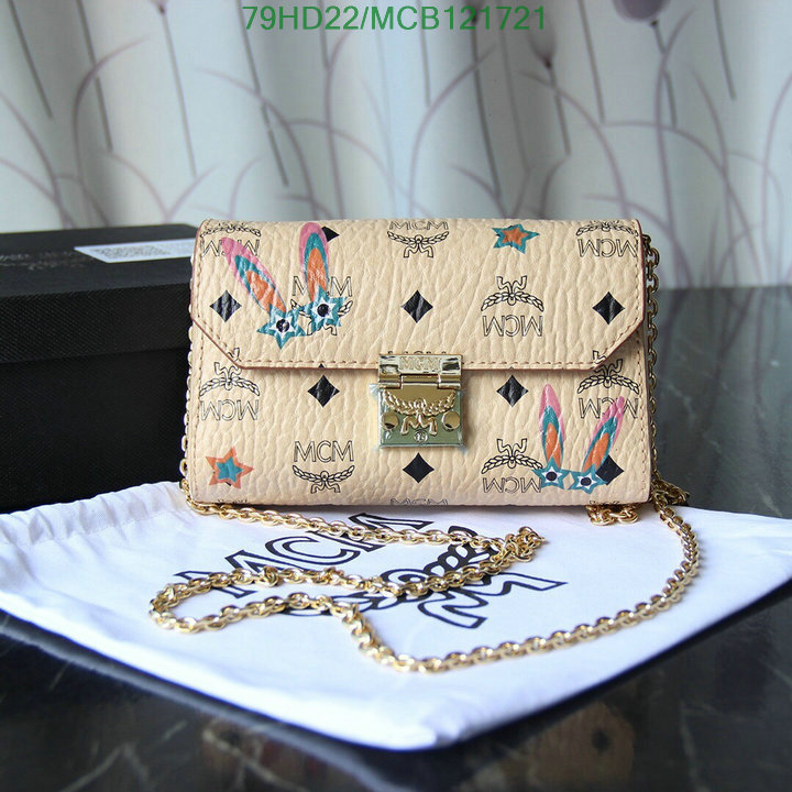 MCM Bag-(Mirror)-Diagonal-,Code: MCB121721,$: 79USD