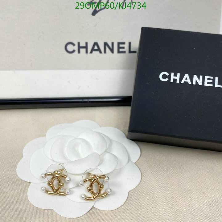 Jewelry-Chanel,Code: KJ4734,$: 29USD