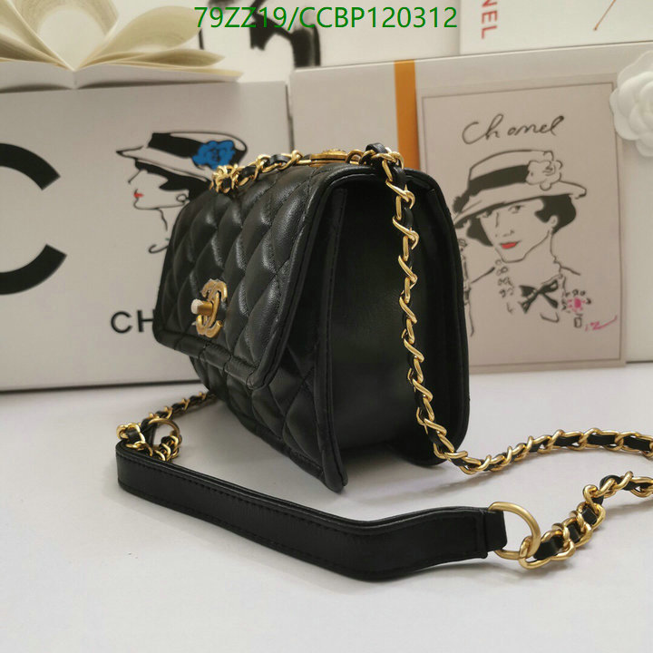 Chanel Bags ( 4A )-Diagonal-,Code: CCBP120312,$: 79USD