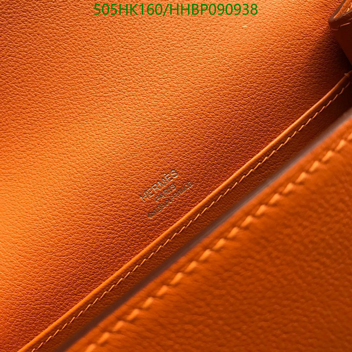 Hermes Bag-(Mirror)-Roulis,Code: HHBP090938,$: 505USD