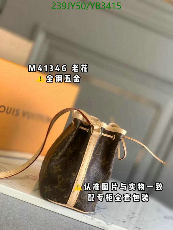 Duty-free version LV-Gucci mirror quality,Code: YB3415,$: 239USD