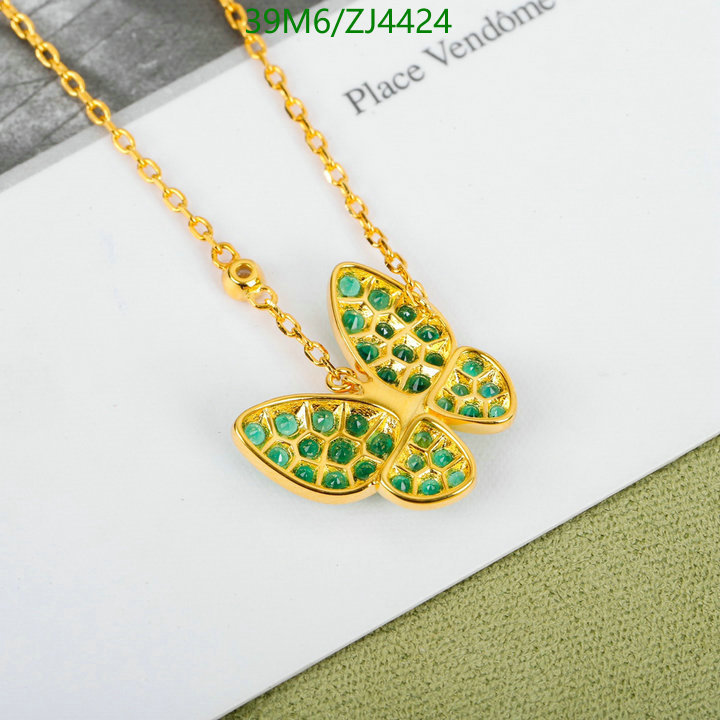 Jewelry-Van Cleef & Arpels, Code: ZJ4424,$: 39USD