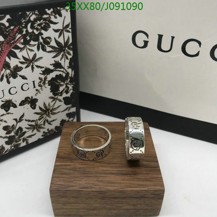 Jewelry-Gucci,Code: J091090,$: 35USD