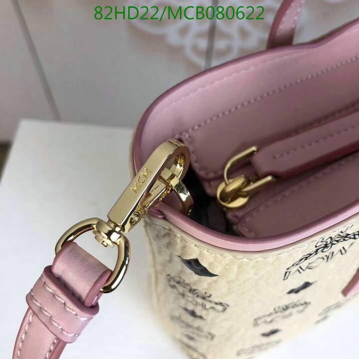 MCM Bag-(Mirror)-Aren Visetos-,Code:MCB080622,$: 99USD