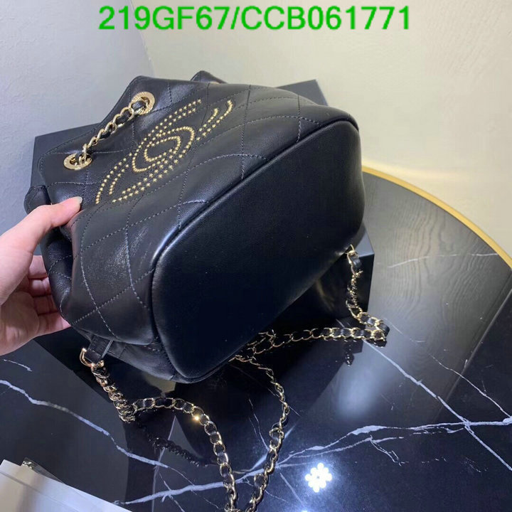 Chanel Bags -(Mirror)-Diagonal-,Code: CCB061771,$: 219USD