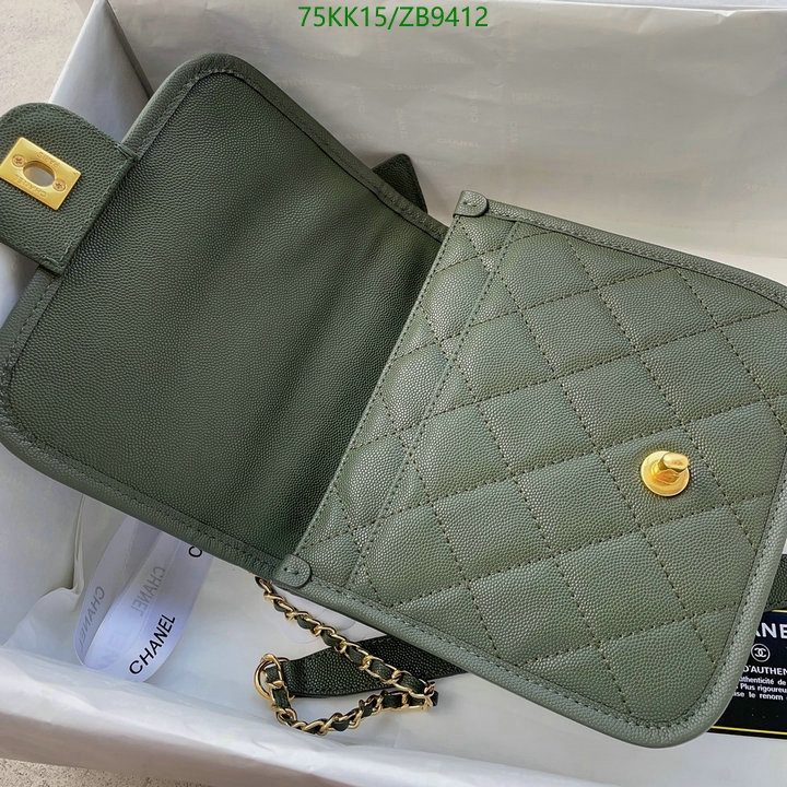 Chanel Bags ( 4A )-Diagonal-,Code: ZB9412,$: 75USD