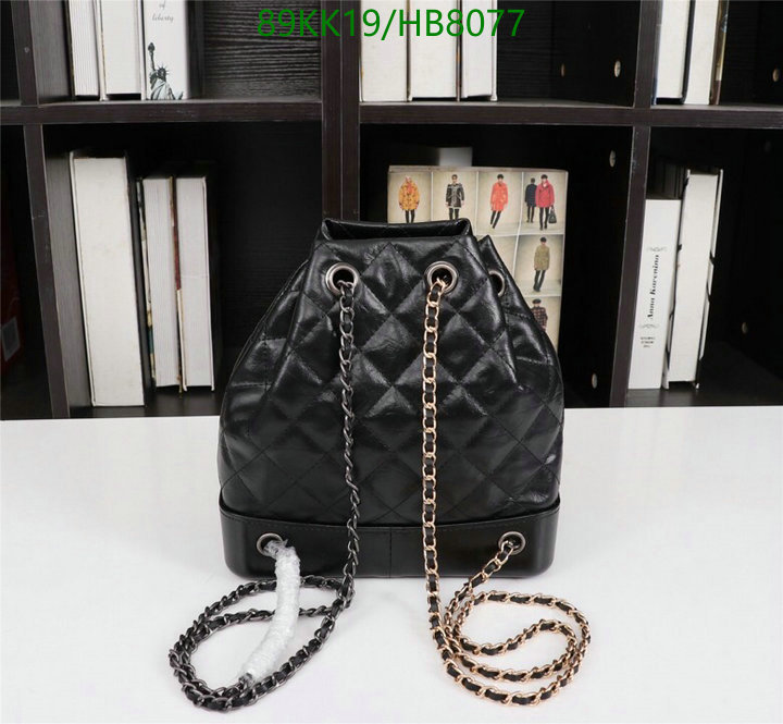 Chanel Bags ( 4A )-Backpack-,Code: HB8078,$: 89USD