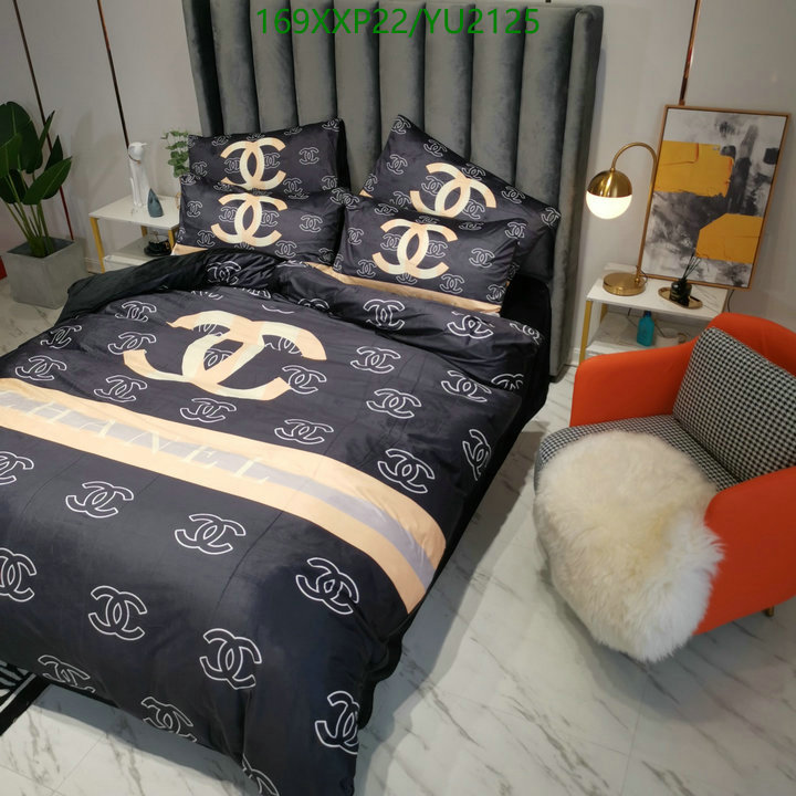 Houseware-Chanel, Code: YU2125,$: 169USD