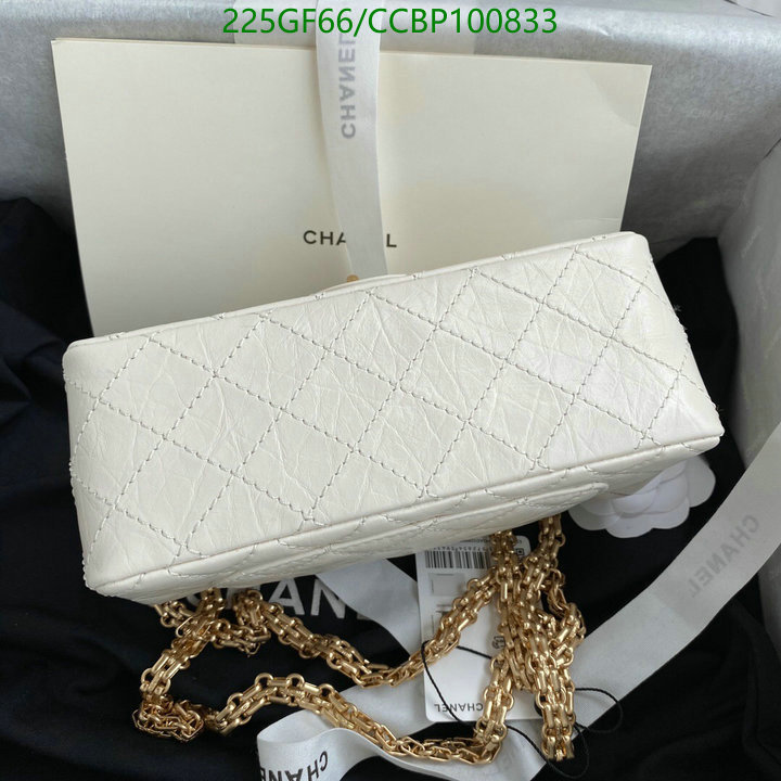 Chanel Bags -(Mirror)-Diagonal-,Code: CCBP100833,$: 225USD