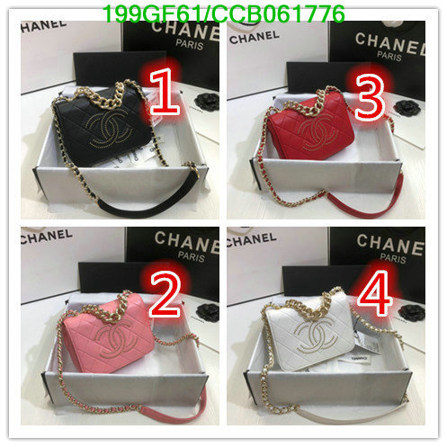 Chanel Bags -(Mirror)-Diagonal-,Code: CCB061776,$: 199USD