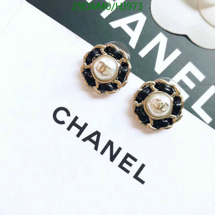 Jewelry-Chanel,Code: HJ973,$: 29USD