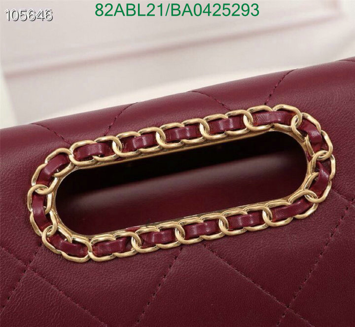 Chanel Bags ( 4A )-Diagonal-,Code: BA0425293,$: 89USD