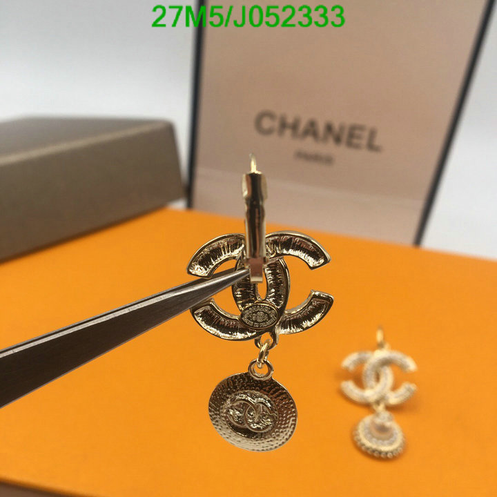 Jewelry-Chanel,Code: J052333,$: 27USD