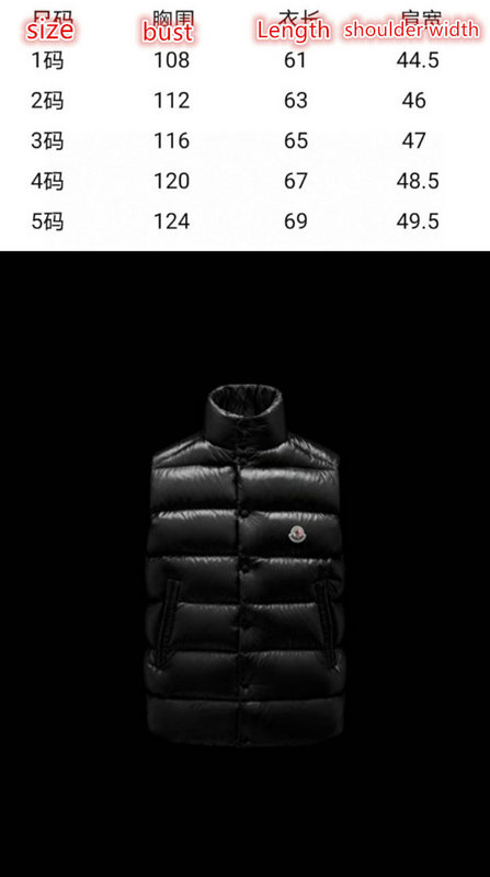 Down jacket Men-Moncler, Code: LC1194,$: 129USD