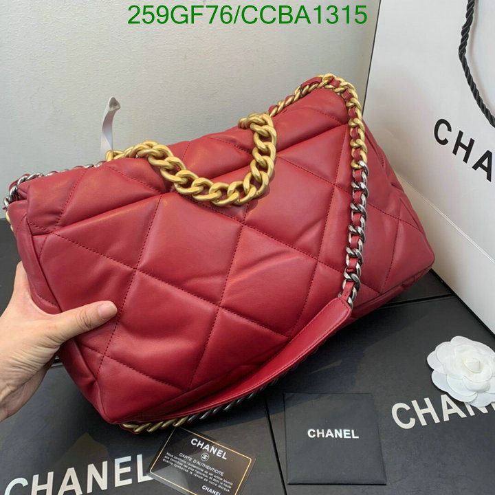 Chanel Bags -(Mirror)-Diagonal-,Code: CCBA1315,$: 259USD