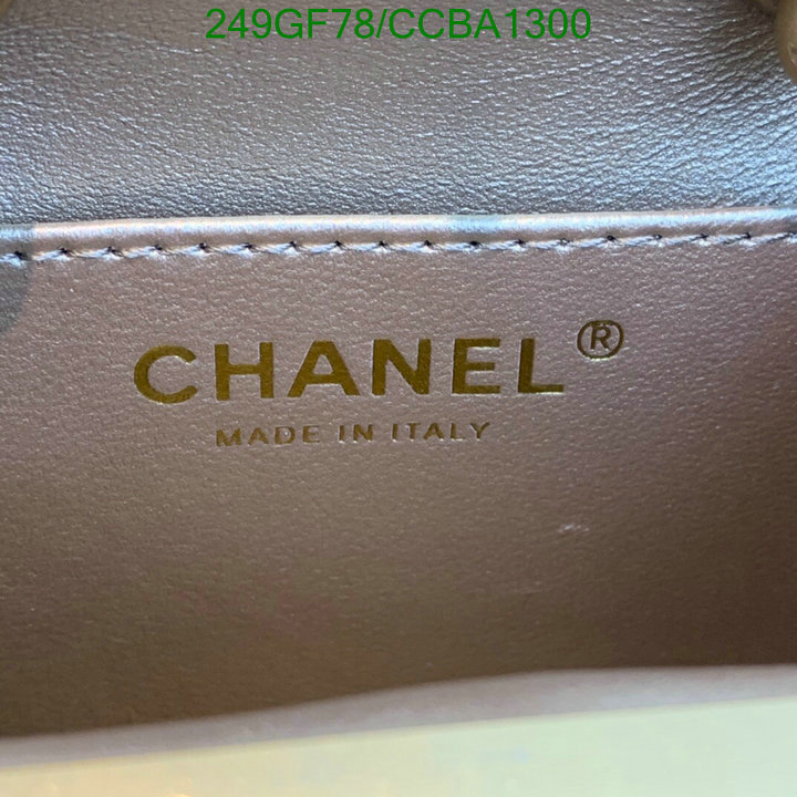 Chanel Bags -(Mirror)-Diagonal-,Code: CCBA1300,$: 249USD