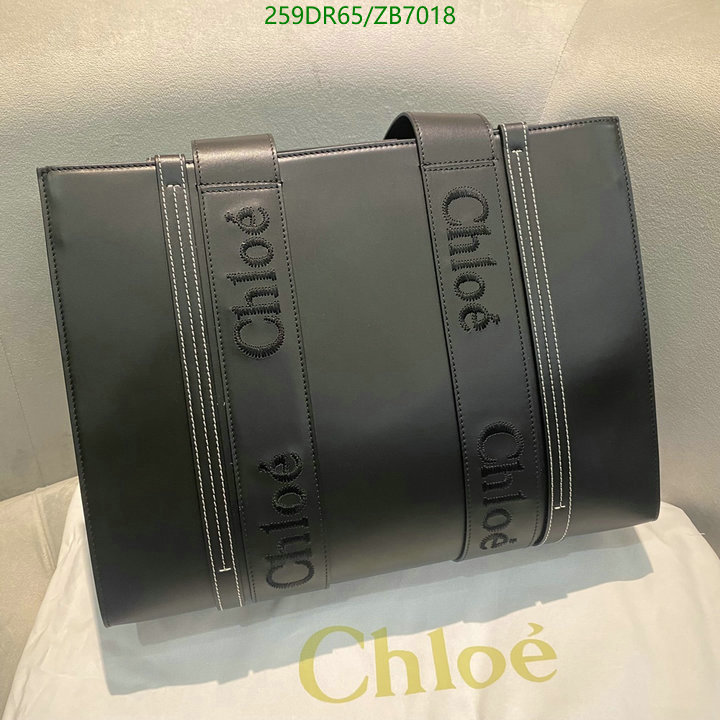 Chloe Bag-(Mirror)-Woody,Code: ZB7018,