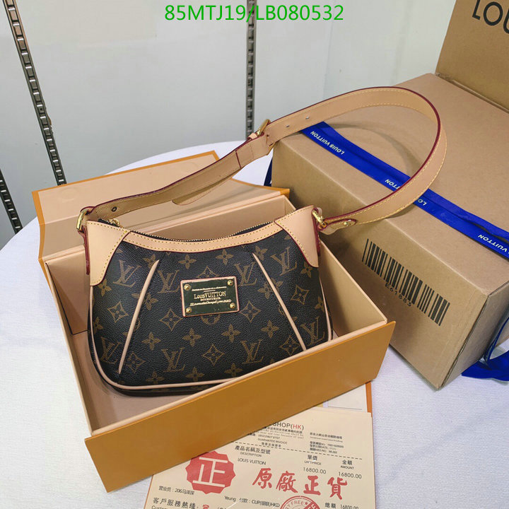 LV Bags-(4A)-Pochette MTis Bag-Twist-,Code: LB080532,$: 85USD