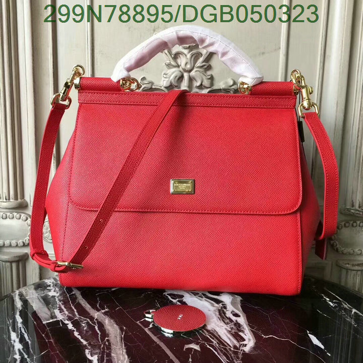 D&G Bag-(Mirror)-Sicily,Code: DGB050323,$: 299USD