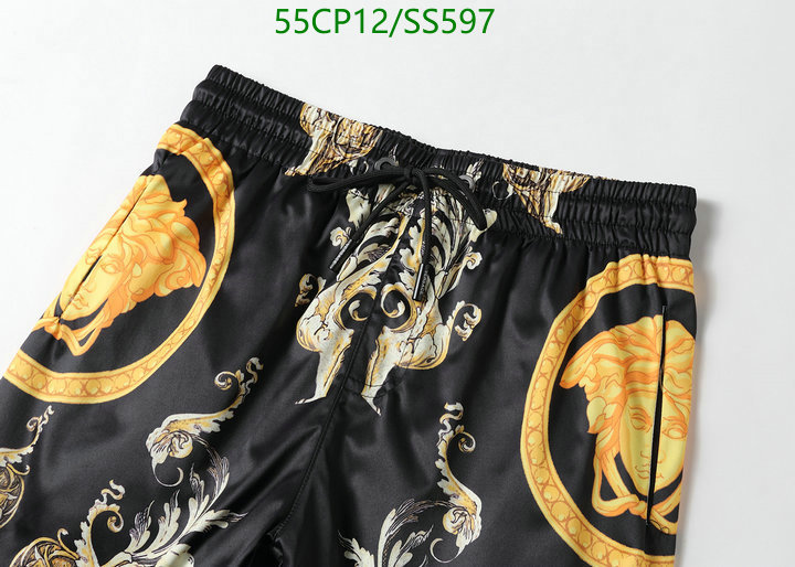 Swimsuit-Versace, Code: SS597,