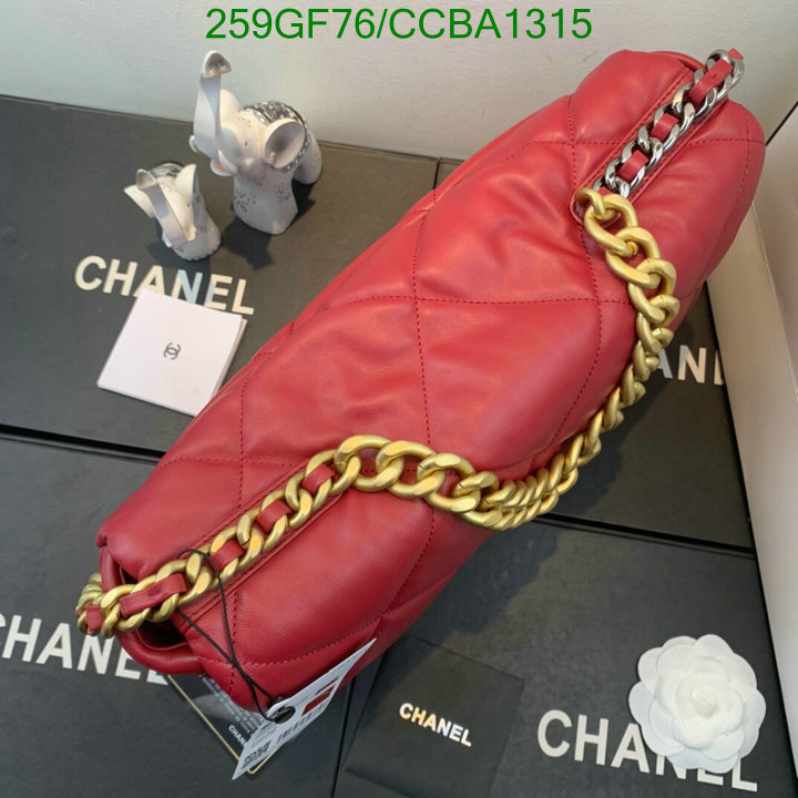 Chanel Bags -(Mirror)-Diagonal-,Code: CCBA1315,$: 259USD