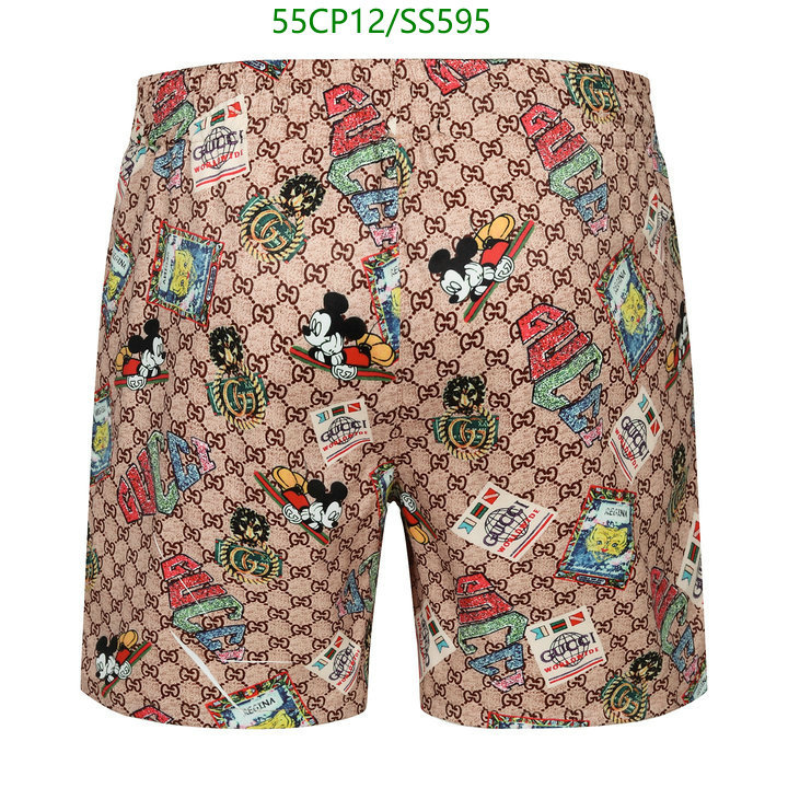 Swimsuit-GUCCI, Code: SS595,