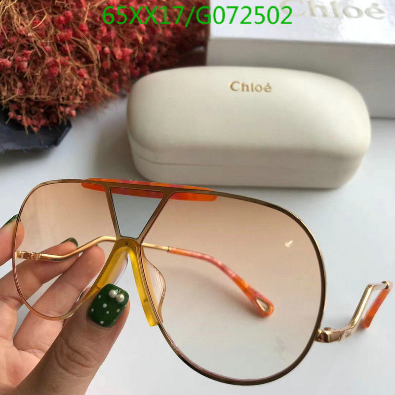 Glasses-Chloe, Code: G072502,$: 65USD