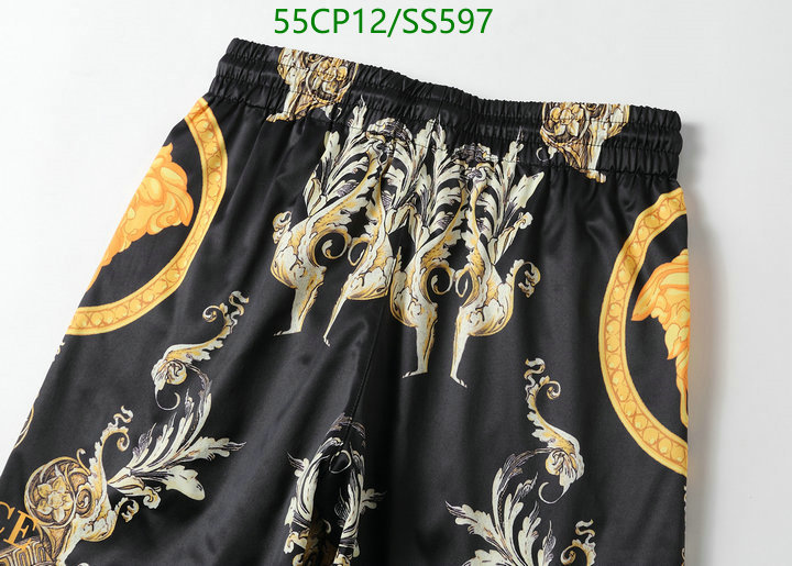 Swimsuit-Versace, Code: SS597,