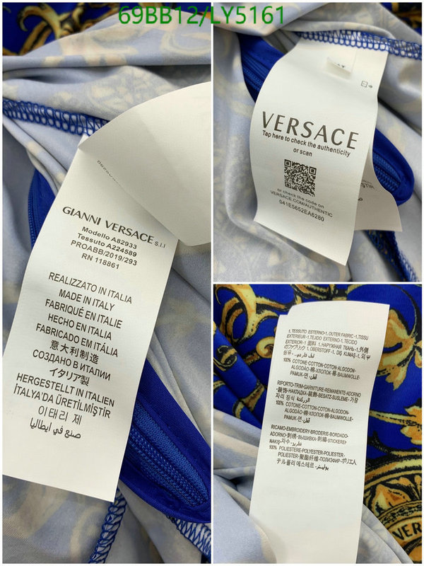 Swimsuit-Versace, Code: LY5161,$: 69USD