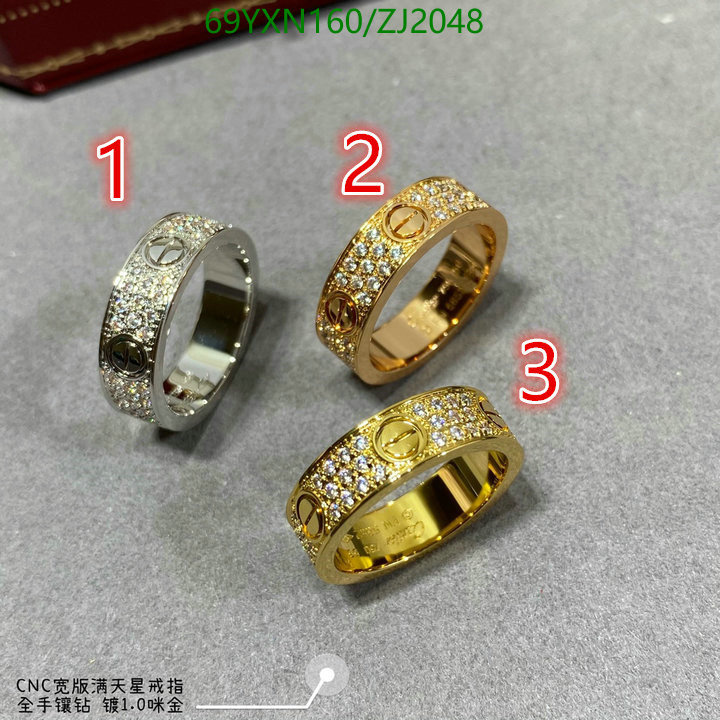 Jewelry-Cartier, Code: ZJ2048,$: 69USD