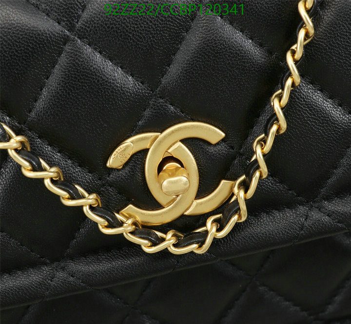 Chanel Bags ( 4A )-Diagonal-,Code: CCBP120341,$: 92USD