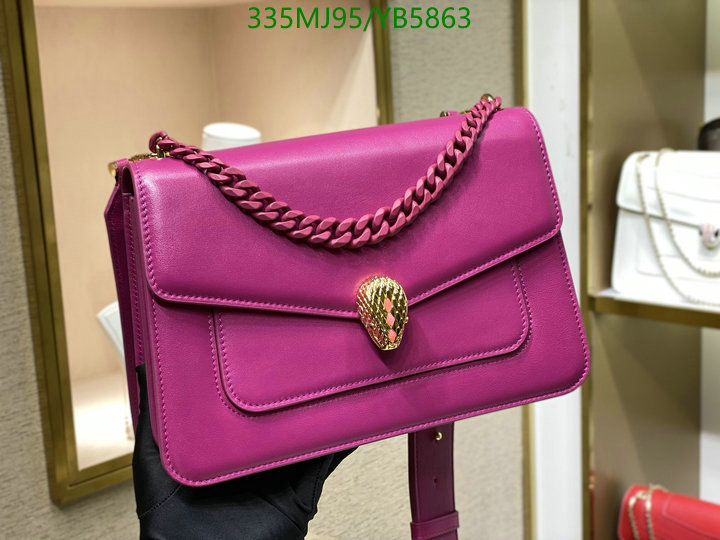 Bvlgari Bag-(Mirror)-Serpenti Forever,Code: YB5863,$: 335USD