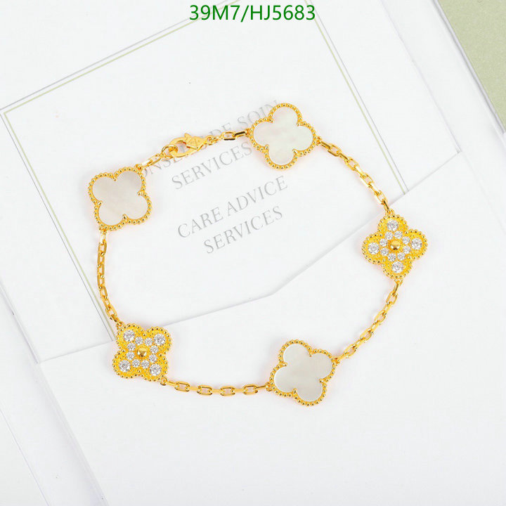 Jewelry-Van Cleef & Arpels, Code: HJ5683,$: 39USD