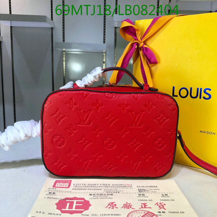 LV Bags-(4A)-Pochette MTis Bag-Twist-,Code: LB082404,$:69USD