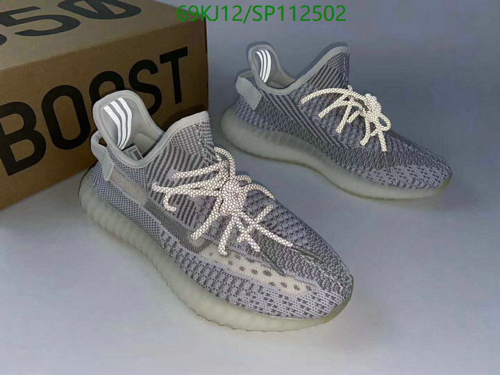 Men shoes-Adidas Yeezy Boost, Code: SP112502,