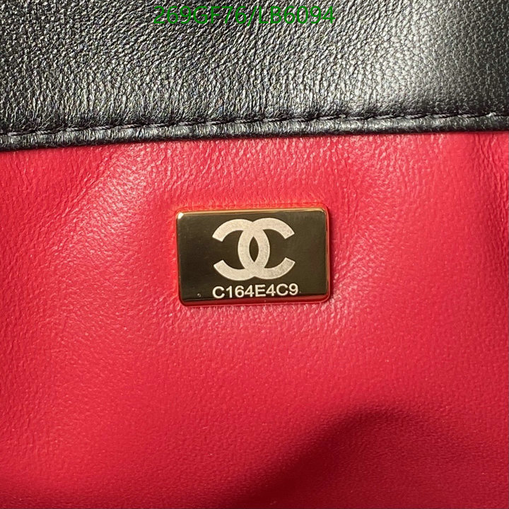 Chanel Bags -(Mirror)-Diagonal-,Code: LB6094,$: 269USD