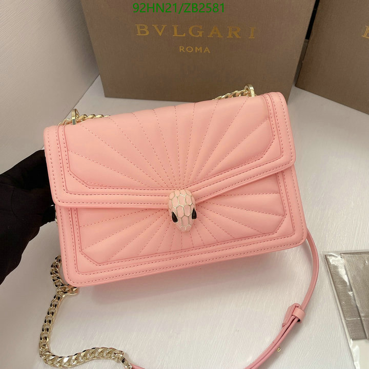 Bvlgari Bag-(4A)-Serpenti Forever,Code: ZB2581,$: 92USD