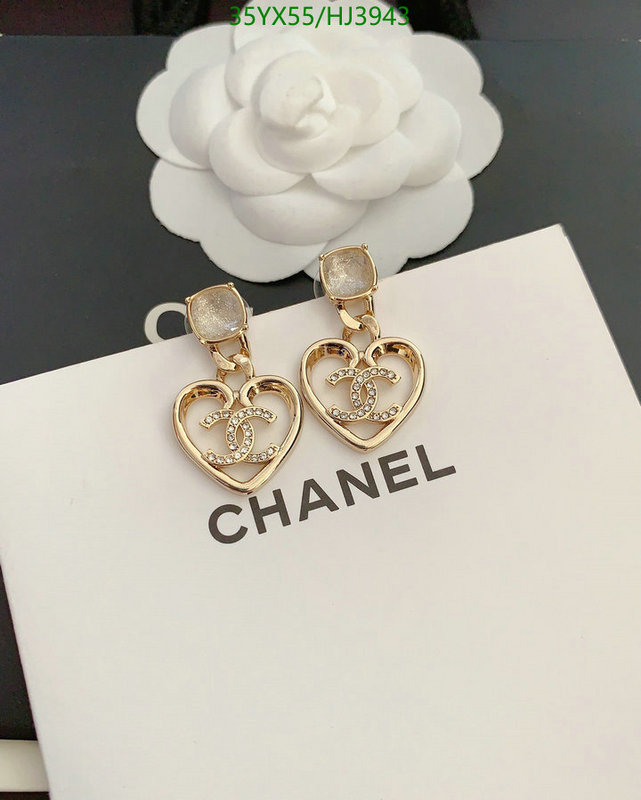 Jewelry-Chanel,Code: HJ3943,$: 35USD