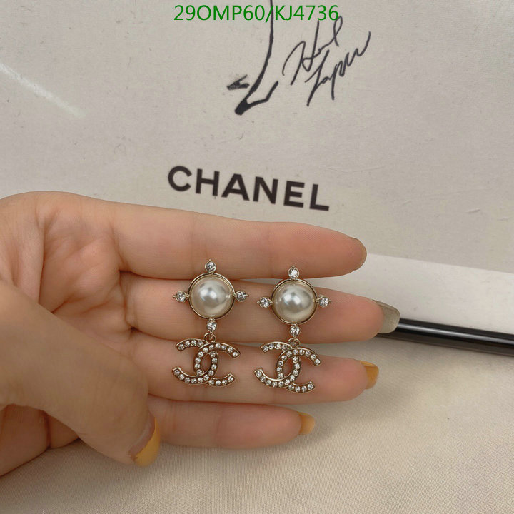 Jewelry-Chanel,Code: KJ4736,$: 29USD