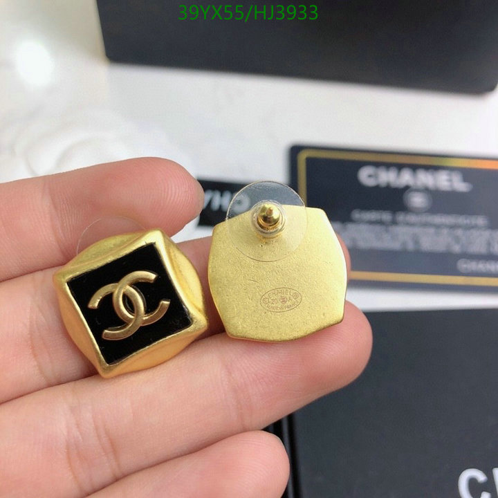 Jewelry-Chanel,Code: HJ3933,$: 35USD