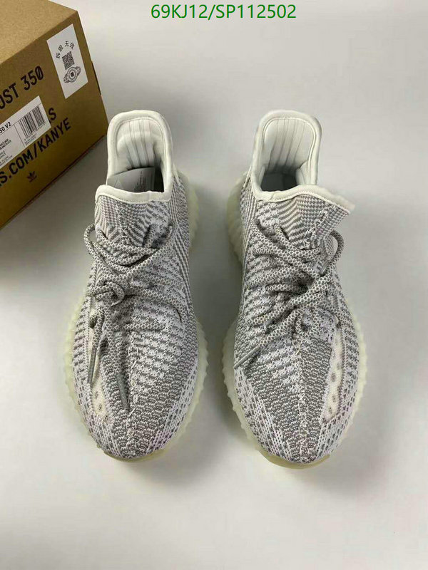 Men shoes-Adidas Yeezy Boost, Code: SP112502,