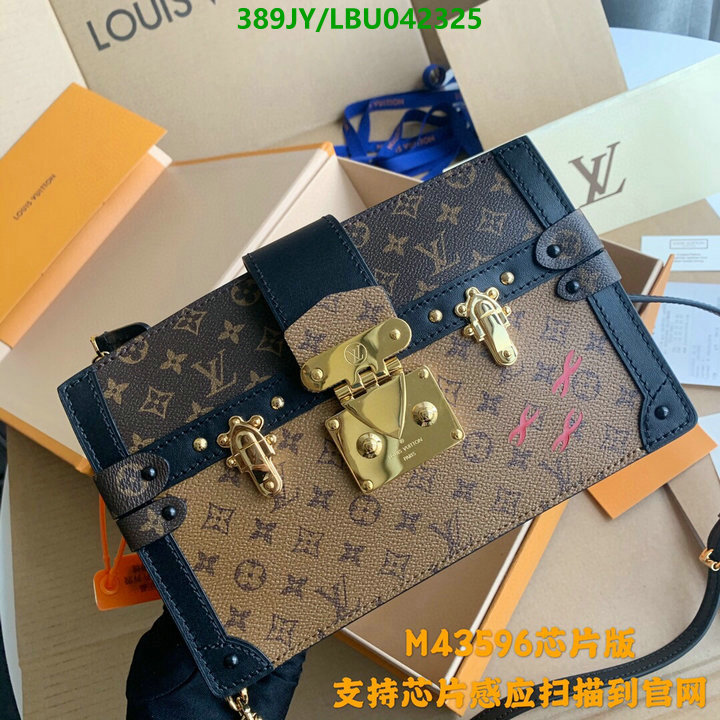 LV Bags-(Mirror)-Petite Malle-,Code: LBU042325,$: 389USD