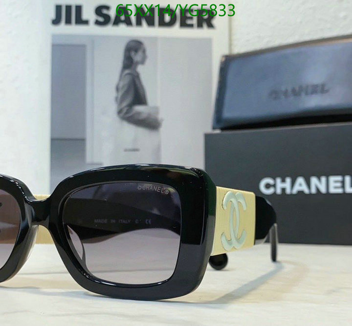 Glasses-Chanel,Code: YG5833,$: 65USD