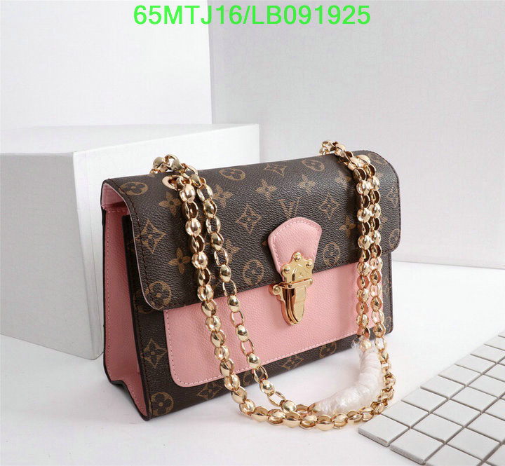 LV Bags-(4A)-Pochette MTis Bag-Twist-,code:LB091925,