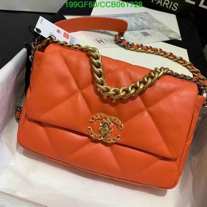 Chanel Bags -(Mirror)-Diagonal-,Code: CCB061728,$: 199USD