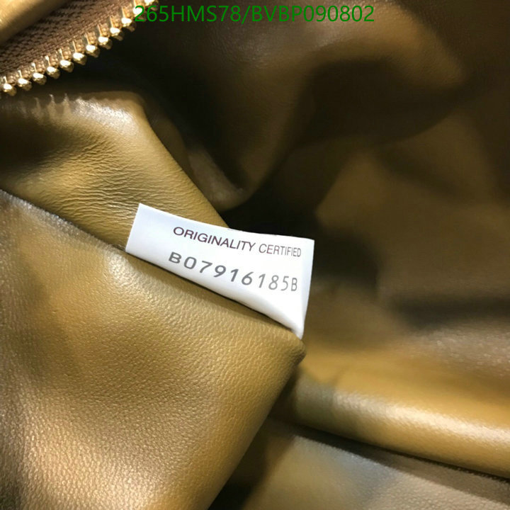 BV Bag-(Mirror)-Jodie,Code: BVBP090802,$: 265USD