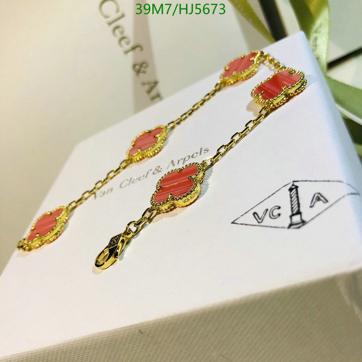 Jewelry-Van Cleef & Arpels, Code: HJ5673,$: 39USD